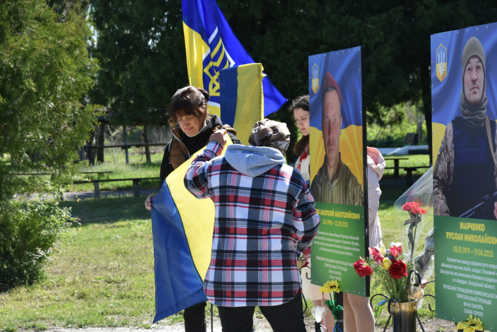 На Полтавщині відкрили Алею Слави