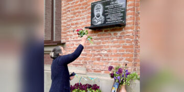 Доброволцю встановили меморіальну дошку – ПОЛТАВА СЬОГОДНІ