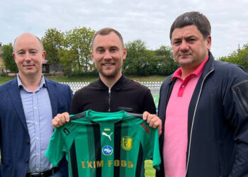 Ексасистент низки клубів УПЛ очолив представника Другої ліги