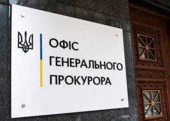 Експрокурору з Криму повідомили про нову підозру у держзраді та колабораціонізмі :: Інтент :: Суспільно-політичне видання:: Регіональна мережа якісної журналістики