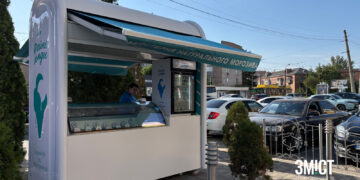 Файні льоди у Полтаві: три перших локації – ПОЛТАВА СЬОГОДНІ