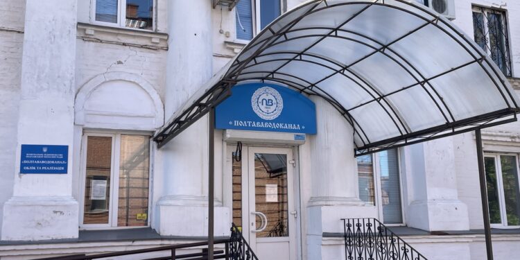 Коли буде вода у Полтаві 15 травня – ПОЛТАВА СЬОГОДНІ