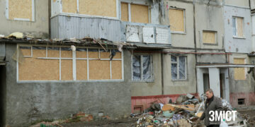 Компенсація за пошкоджене житло: 27 родин з Полтави – ПОЛТАВА СЬОГОДНІ