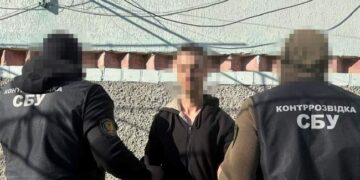 Контррозвідка СБУ затримала коригувальника у Миколаєві :: Інтент :: Суспільно-політичне видання:: Регіональна мережа якісної журналістики