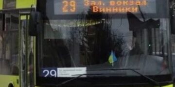 Львівська міськрада оскаржує скасування ліміту на безкоштовний проїзд