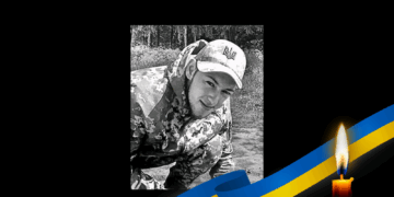 Максим Судейко: петиція у пам’ять про захисника – ПОЛТАВА СЬОГОДНІ