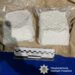 Мав при собі 2 кілограми “амфетаміну”: у Кам’янці наркокур’єр збував наркотики поштою