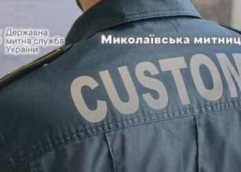 Миколаївські митники викрили схеми з підробленими документами на гуманітарну допомогу :: Інтент :: Суспільно-політичне видання:: Регіональна мережа якісної журналістики