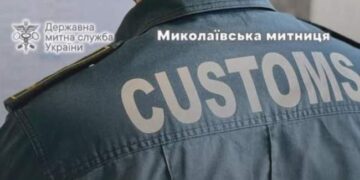 Миколаївські митники викрили схеми з підробленими документами на гуманітарну допомогу :: Інтент :: Суспільно-політичне видання:: Регіональна мережа якісної журналістики