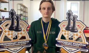 Миколаївський спортсмен здобув дві нагороди чемпіонату України з шахів серед юнаків до 18 років » Миколаївський Оглядач