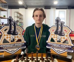 Миколаївський спортсмен здобув дві нагороди чемпіонату України з шахів серед юнаків до 18 років » Миколаївський Оглядач
