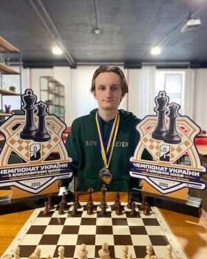 Миколаївський спортсмен здобув дві нагороди чемпіонату України з шахів серед юнаків до 18 років » Миколаївський Оглядач