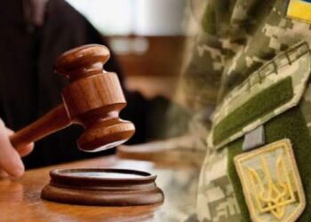 Миколаївський суд покарав мобілізованого стрільця за дезертирство :: Інтент :: Суспільно-політичне видання:: Регіональна мережа якісної журналістики