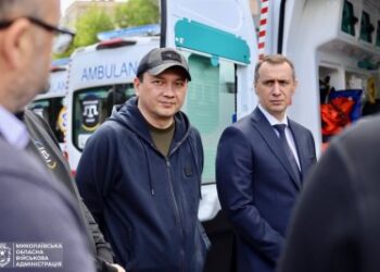Міністр охорони здоров’я Віктор Ляшко відвідав Миколаївщину: обговорено низку питань у сфері медицини у прифронтових громадах » Миколаївський Оглядач