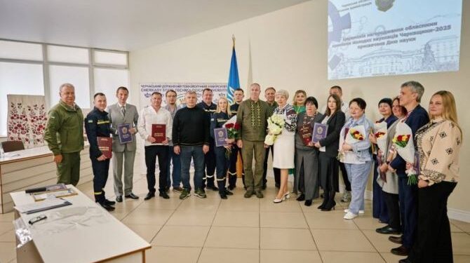 Молодим науковцям Черкащини присвоїли обласні премії — Новости Черкасс