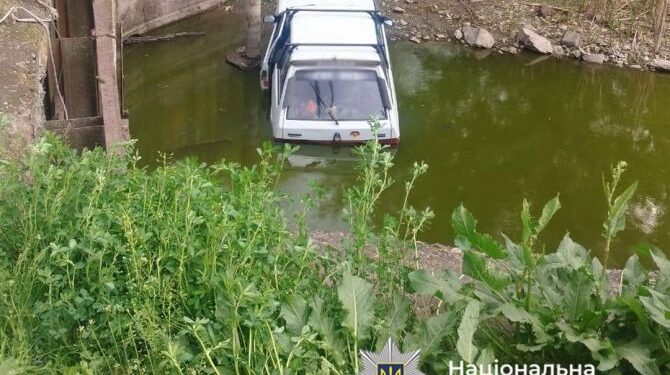 На Черкащині нетверезий водій з авто злетів у ставок — Новости Черкасс