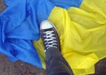 На Черкащині засудили чоловіка за наругу над Державним Прапором та зберігання наркотиків