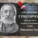 На Чигиринщині відкрили п’ять меморіальних дошок полеглим воїнам