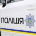 На Київщині отримав підозру місцевий житель, який під час сварки поранив знайомого