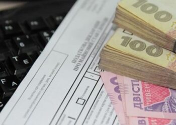 На Львівщині судитимуть екскерівника МСЕК, який приховав майно та доходи на понад 11 млн грн – RegioNews.ua