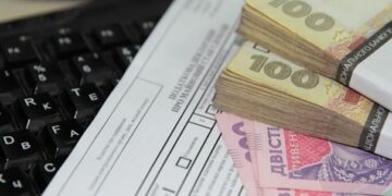 На Львівщині судитимуть екскерівника МСЕК, який приховав майно та доходи на понад 11 млн грн – RegioNews.ua