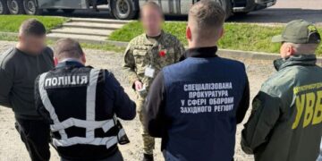 На Львівщині затримали чоловіка, який намагався втекти за кордон, давши хабар прикордоннику
