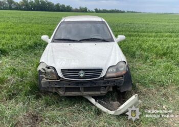 На Золотоніщині у ДТП загинула літня жінка