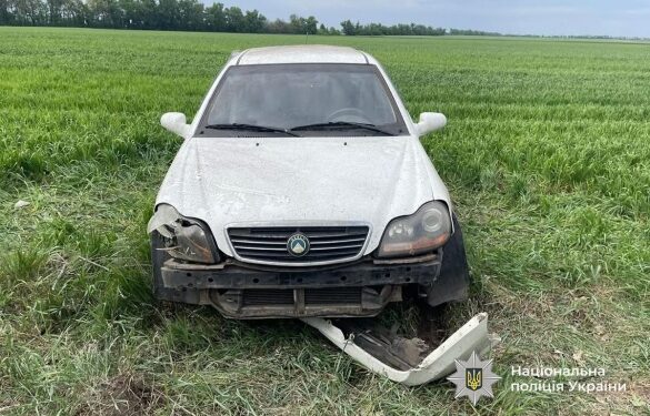 На Золотоніщині у ДТП загинула літня жінка