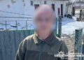 Наглянула за будинком поки знайома була на заробітках: зник генератор і компресор —Хмельнитчина
