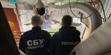 Наркотики, гроші, пістолет та гранати: на Шепетівщині викрили банду наркоторговців —Хмельнитчина