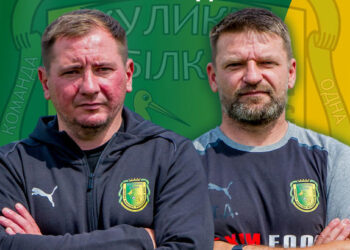 Не виконав завдання на сезон? Клуб Другої ліги відправив у відставку головного тренера