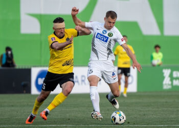 «Олександрія» в Житомирі реалізувала чисельну перевагу у матчі з «Поліссям»