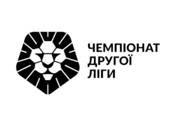 ПФЛ назвала дату проведення та час початку матчів плей-оф у Другій лізі