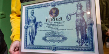 Понад пів сотні книжок про місто: в Івано-Франківську зафіксували національний рекорд України