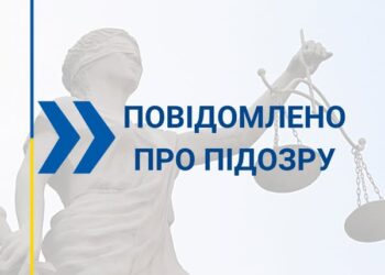 Повідомлено про підозру двом чоловікам, які заподіяли тілесні ушкодження працівнику ОМТЦК та СП  — Новости Черкасс