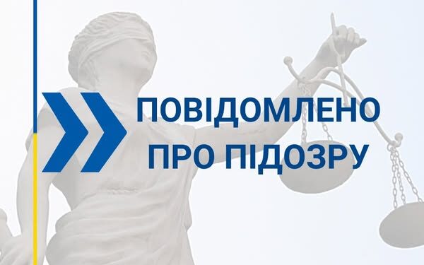 Повідомлено про підозру двом чоловікам, які заподіяли тілесні ушкодження працівнику ОМТЦК та СП  — Новости Черкасс