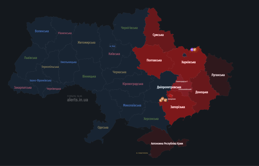 Повітряна тривога на Полтавщині