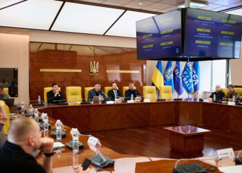 Представники УАФ, УПЛ та клубів УПЛ обговорили ключові питання розвитку футболу