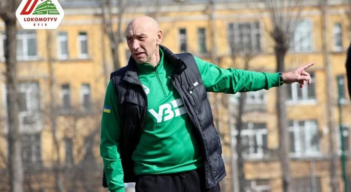 Рішення стало несподіваним. Екстренер Локомотива розповів про своє звільнення