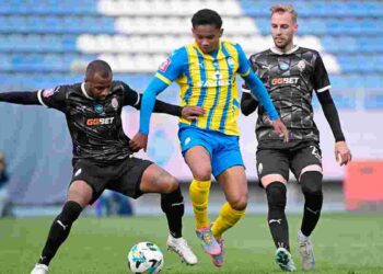 «Шахтер» лишился шансов даже на серебряную медаль в УПЛ