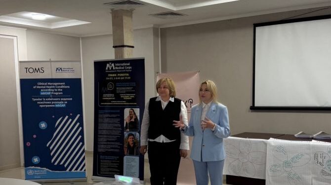 У Черкасах стартувало навчання сімейних лікарів за програмою ВООЗ з ментального здоров’я — Новости Черкасс