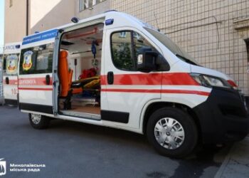 У Миколаєві для медпрацівників розпочався тренінг щодо надання допомоги в екстремальних умовах » Миколаївський Оглядач