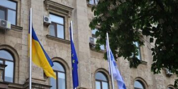 У Миколаєві до Дня Європи урочисто підняли прапори України та ЄС » Миколаївський Оглядач