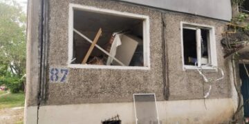 У Миколаєві поліцейські розслідують обставини вибуху у багатоповерхівці » Миколаївський Оглядач