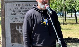 У Миколаєві вшанували пам’ять українців, які рятували євреїв під час Другої світової війни » Миколаївський Оглядач
