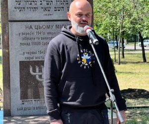 У Миколаєві вшанували пам’ять українців, які рятували євреїв під час Другої світової війни » Миколаївський Оглядач
