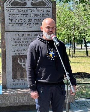 У Миколаєві вшанували пам’ять українців, які рятували євреїв під час Другої світової війни » Миколаївський Оглядач