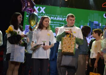 У Рівному завершився Благодійний марафон «З вірою в майбутнє»: вдалося матеріально допомогти вісьмом дітям (ФОТО)