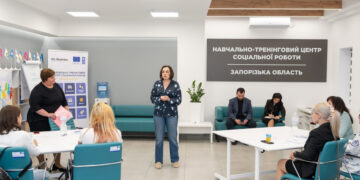 У Запоріжжі побувала Міністерка соціальної політики України – Оксана Жолнович | Новости Запорожья