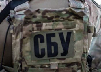 У Запоріжжі СБУ викрило аферу колишніх посадовців Запоріжжяобленерго – підприємство втратило 730 мільйонів гривень | Новости Запорожья